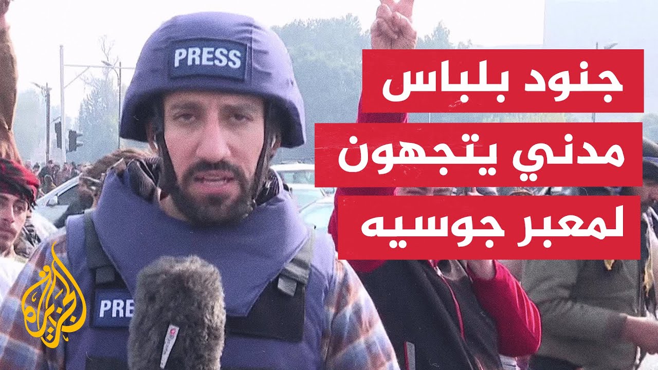 ما الجديد حول وصول قوات المعارضة السورية المسلحة العاصمة السورية دمشق؟