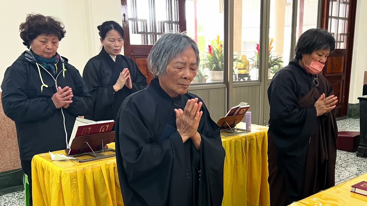 115.02.07龍潭寺共修法會-慈悲藥師寶懺