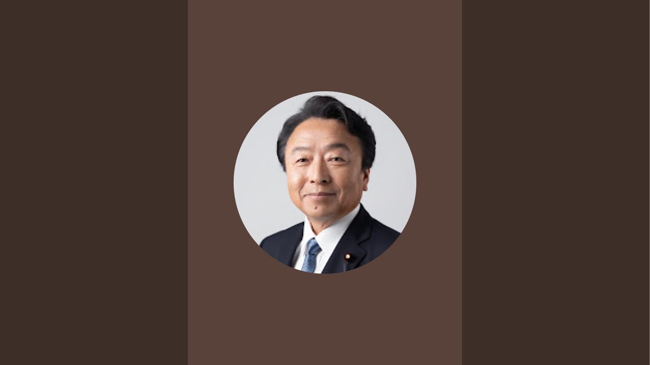 衆議院議員 国民民主党・鈴木よしひろ 選挙事務所ライブ配信中！