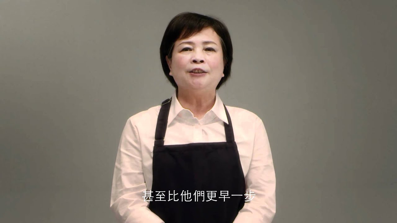 [蘇貞昌競選廣告CF]迎向新世界  [完整長版]