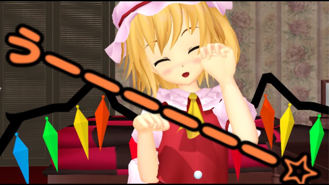 【東方MMD】 　フランちゃんマジ最高に天使　【Touhou】