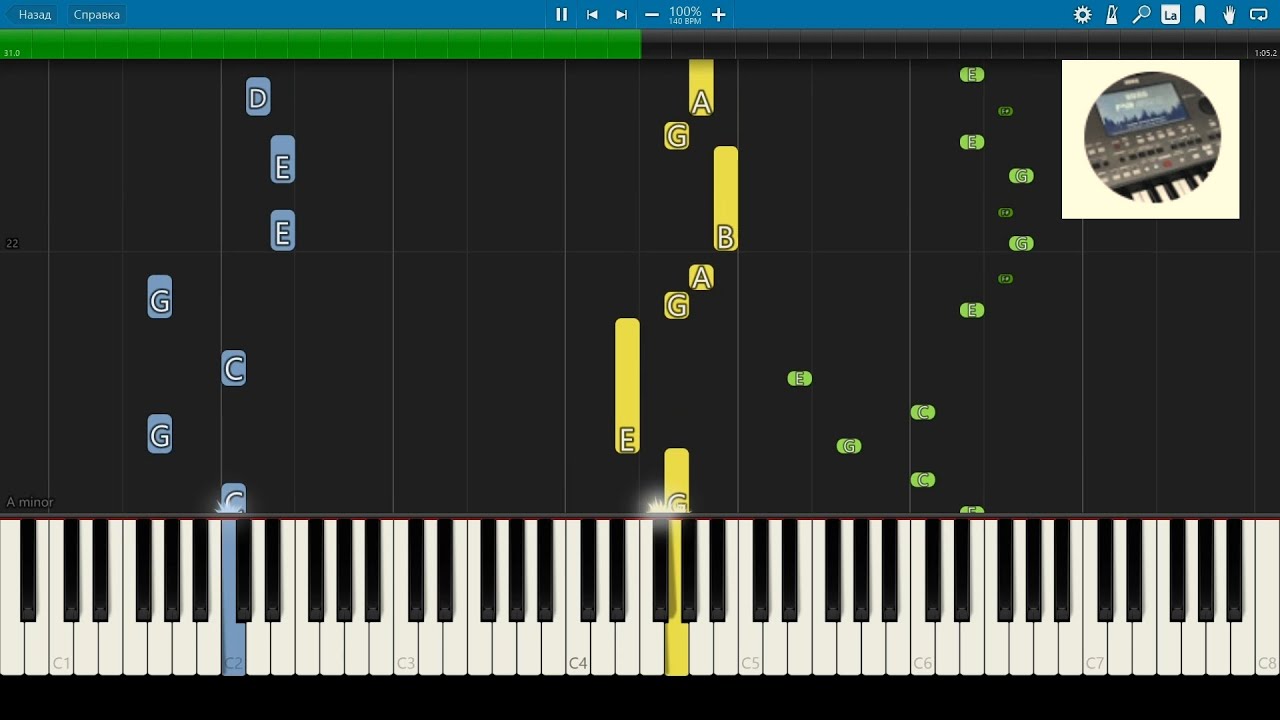Ну, погоди! - Gershon Kingsley - Popcorn - Piano & synth