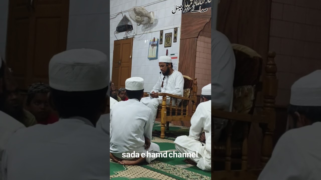 NAAT HAFIZ NOOR SAHAB SHABE BARAT KE DIN