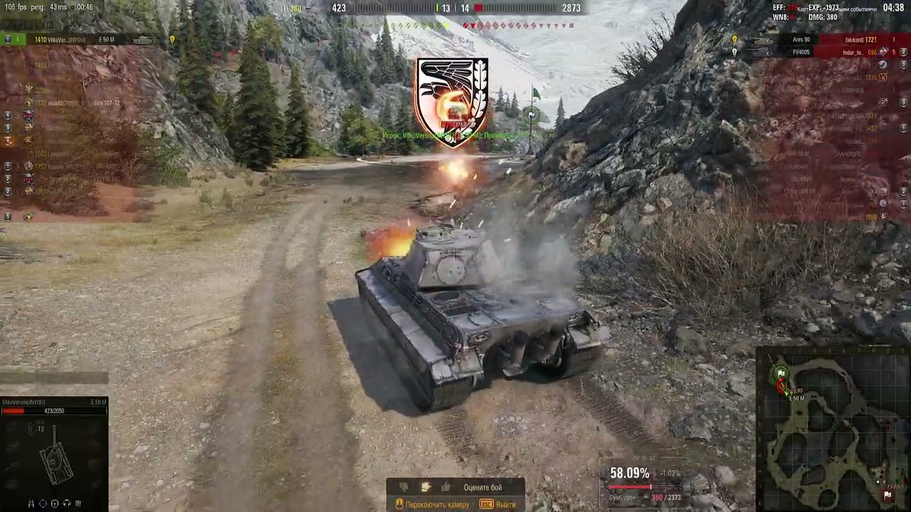 Wоrld of Tanks Нынешние реалии рандома 13.03.2026 Часть 5