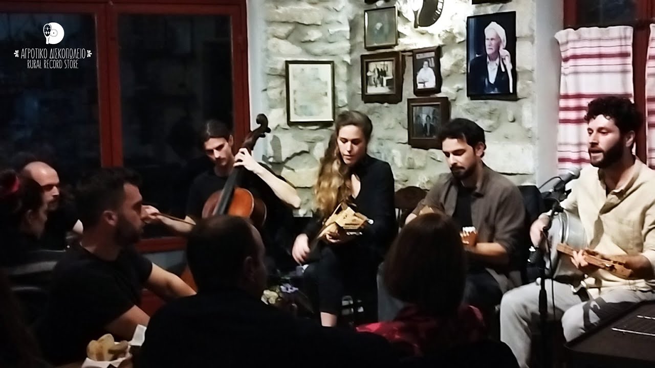 Μ' ΕΚΑΝΕ Η ΜΟΙΡΑ ΒΑΣΙΛΙΑ - ΣΑΙΚΑ / SAIKA ΣΤΟ ΑΓΡΟΤΙΚΟ ΔΙΣΚΟΠΩΛΕΙΟ