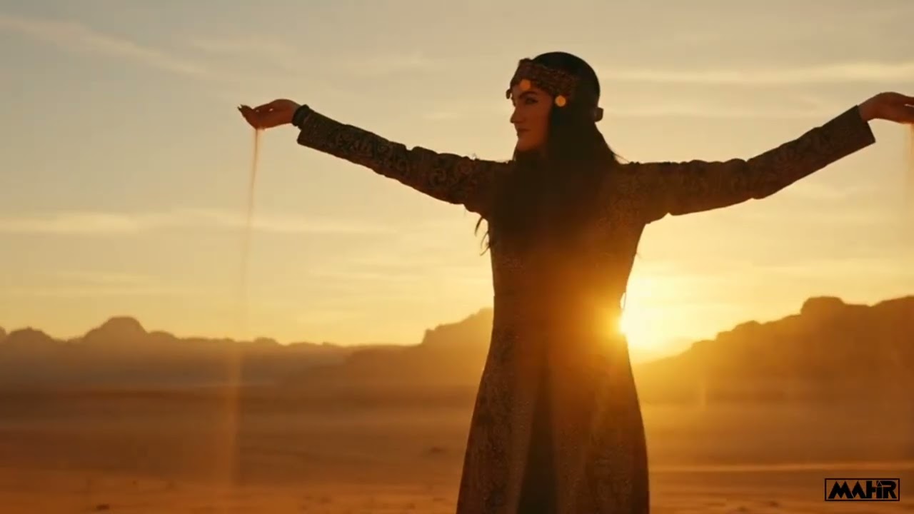 MAHIR - JORDAN