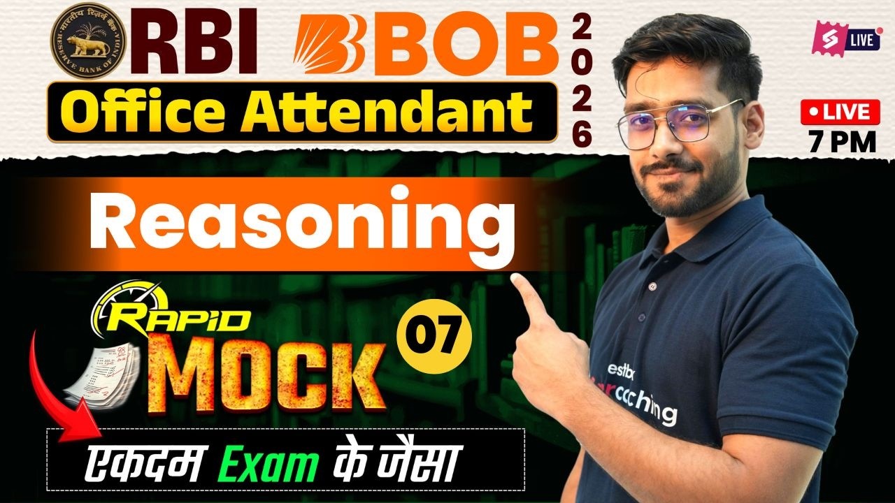 Reasoning Rapid Revision 07 | RBI Office Attendant & BOB Office Assistant Reasoning Class | Shashank