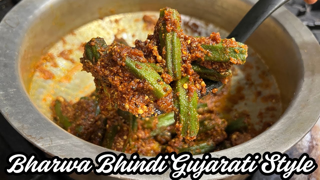 Bharwa Bhindi Gujarati Style | भरेला भिन्डी रेसिपी | Stuffed Okra Recipe | Bhindi Masala Recipe