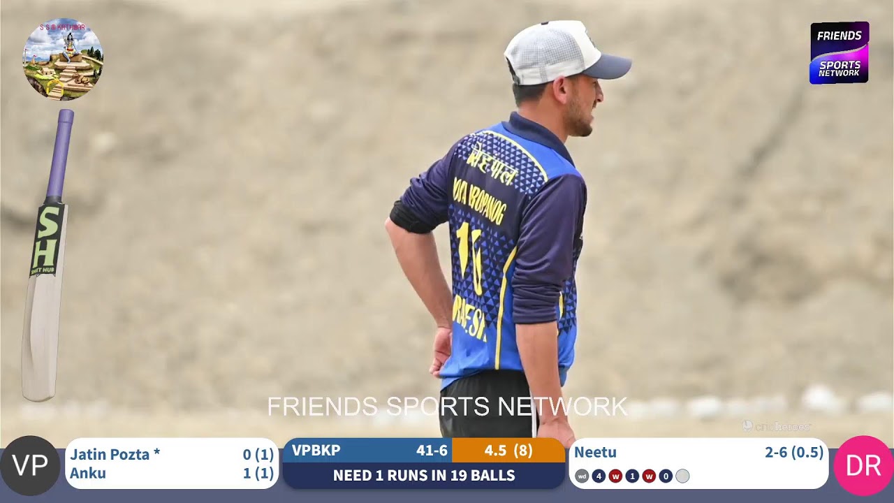 Vinod Memorial Season 4 | Day 9 | Match no. 60 | SSM Kathwar |pozta brother panog vs dynamite ruhana