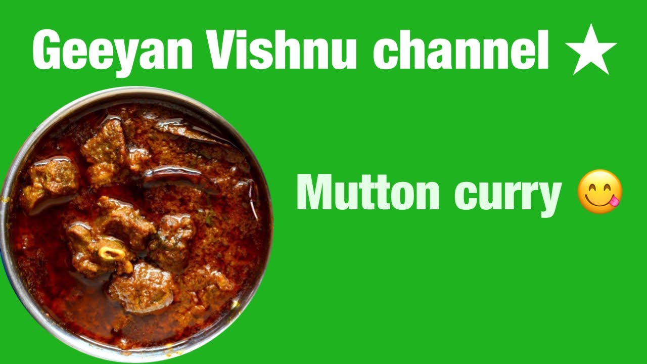 Mutton sambar ( mutton curry) recipe #youtubevideo #ytstudioes #video ￼
