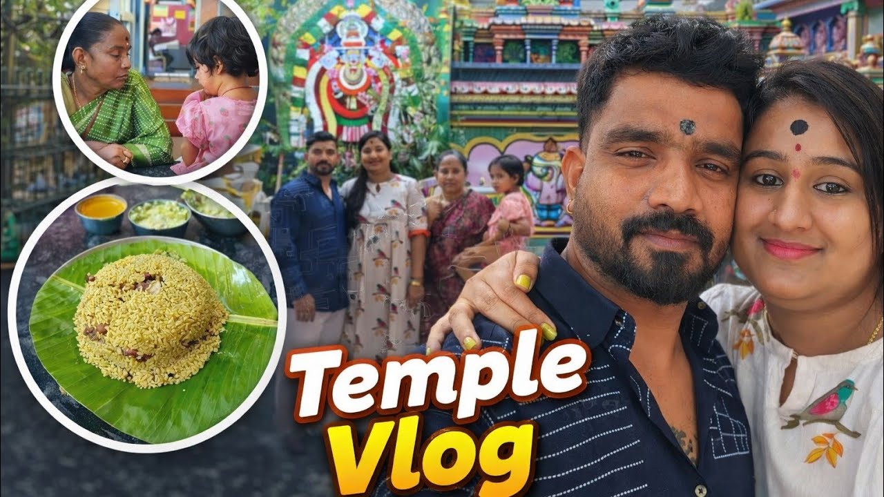 ಗೋಪಿಗೆ accident ಆಯ್ತು😭ಎಲ್ರೂ ಬಂಡಿ ಮಹಾಕಾಳಿ ದೇವಸ್ಥಾನಕ್ಕೆ ಹೋದ್ವಿ|ಟೈಮ್ ಚೆನ್ನಾಗಿಲ್ಲ ಅಂದ್ರೆ ಏನಾದ್ರೂ ತೊಂದರೆ😭