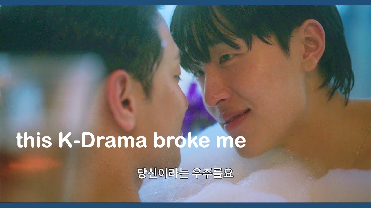 love in the big city: a sincere portrayal of queer life in Korea (대도시의 사랑법 리뷰) drama review