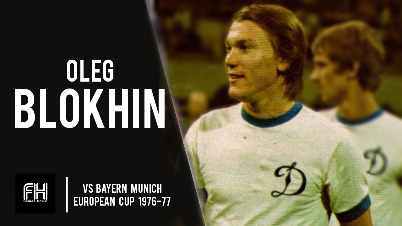 Oleg Blokhin ● Skills ● Dynamo Kiev 2:0 Bayern M&uuml;nchen ● European Cup 1976-77