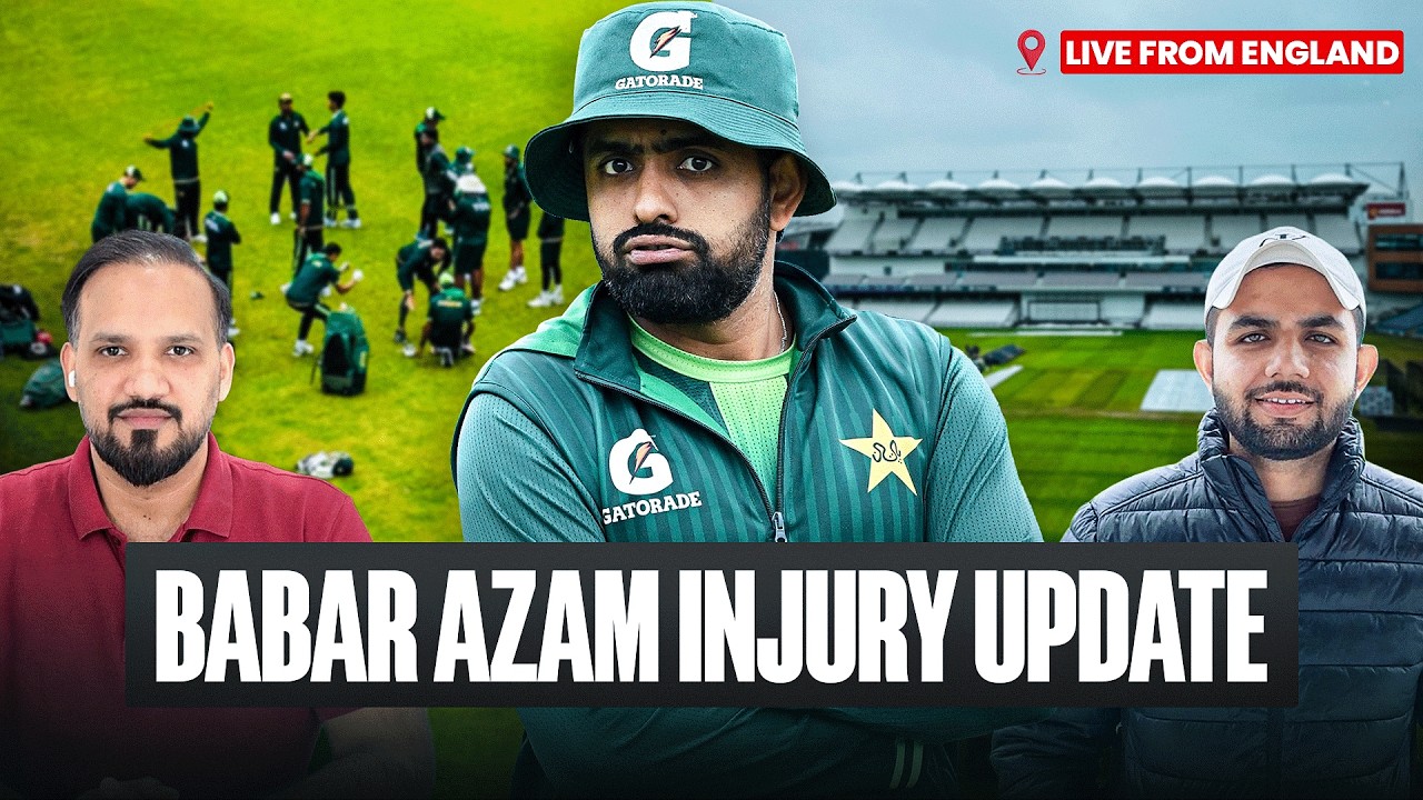 Babar Azam Fit to Play 1st Test? | Headingley Pitch, Weather & Pak Training Session | PAK vs ENG