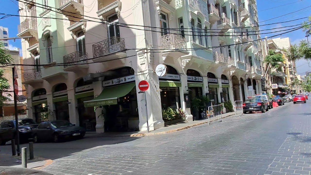 GEMMAYZEH BEIRUT LEBANON
