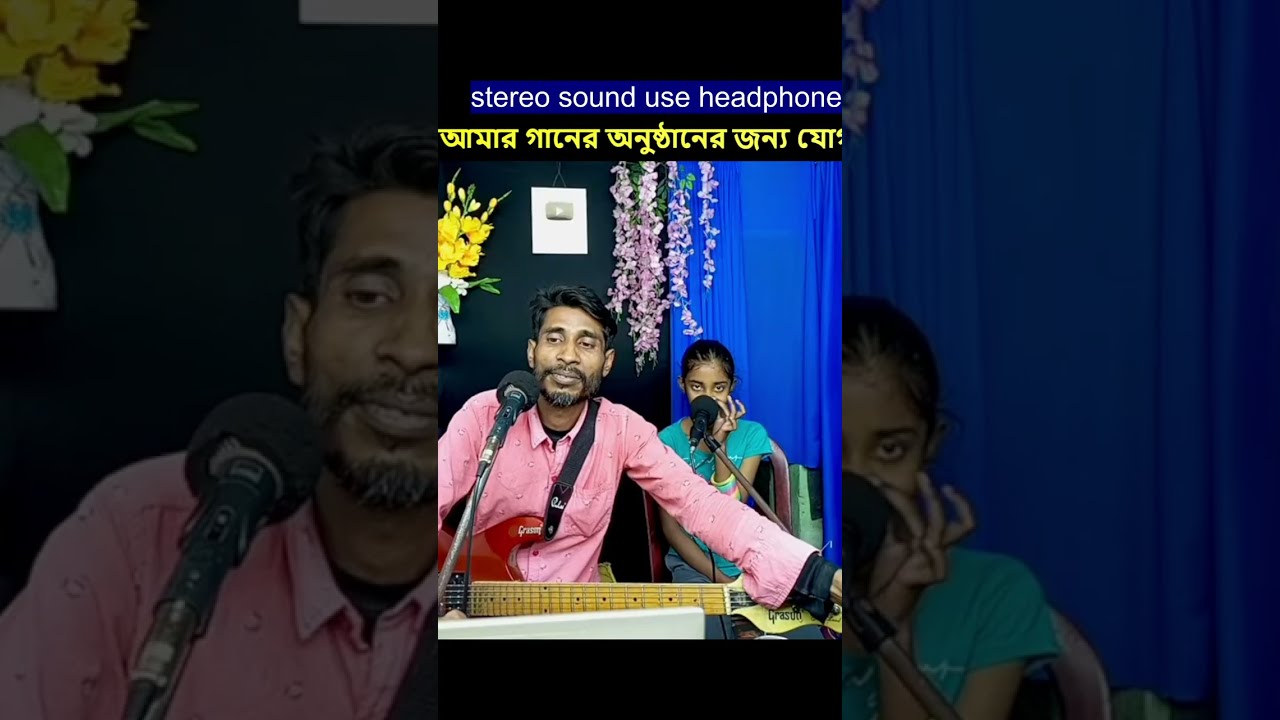 Abhijit Adhikari And Ashni Live Wednesday special