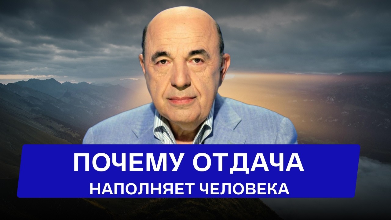 Как преодолеть разобщенность и вернуть свет?