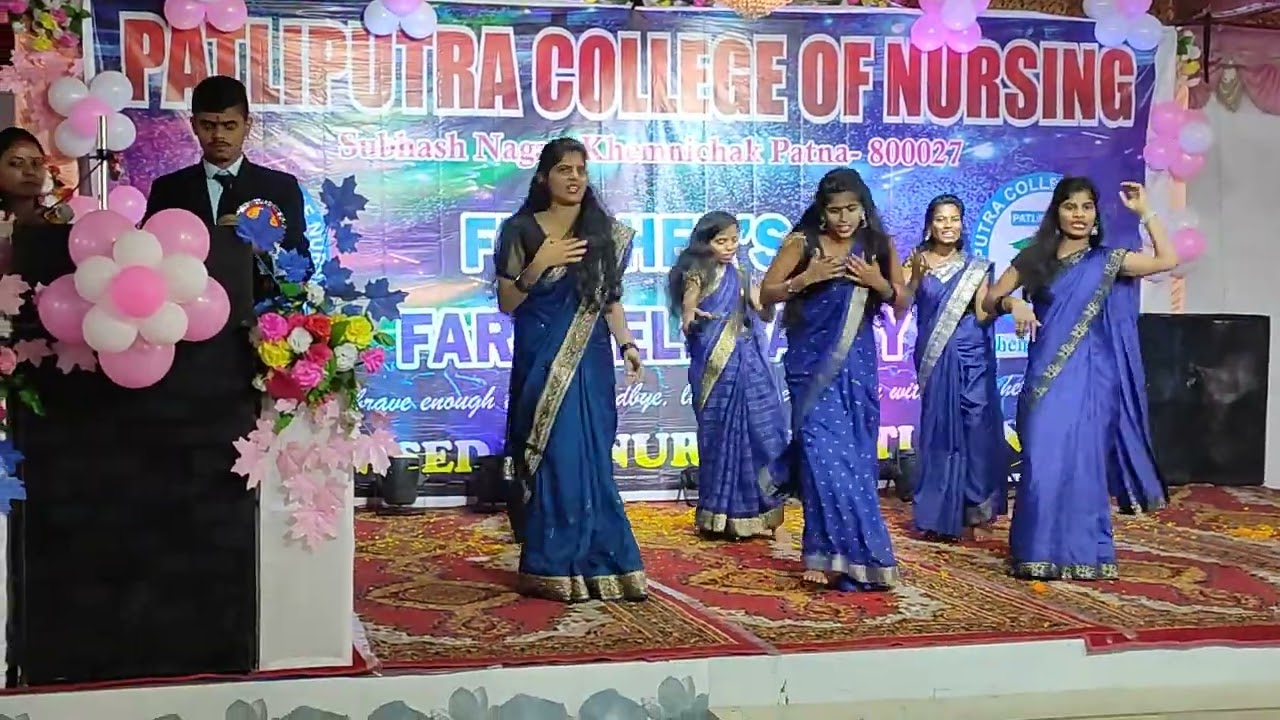 fresher party || patliputra college of nursing