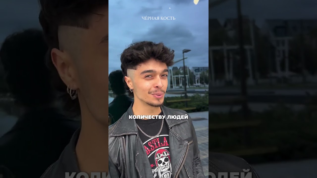 Men's Haircuts Ranked From Worst to Best