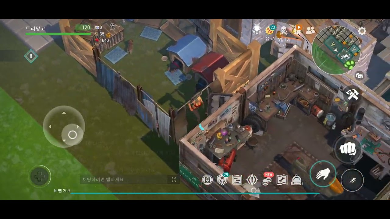 Owen Raid || LODE || 트리망고 ||