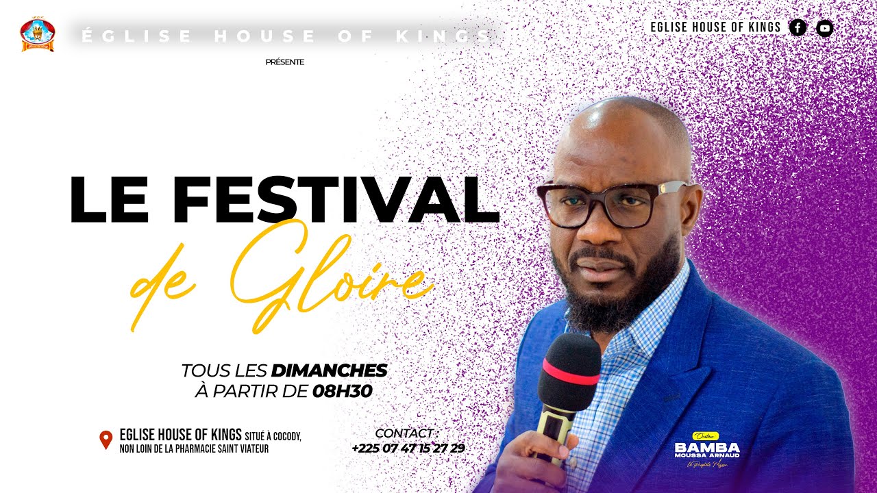 🔴 DIRECT LIVE - ATMOSPHERE PROPHETIQUE (APOTHEOSE) DU MERCREDI 24 DECEMBRE 2025