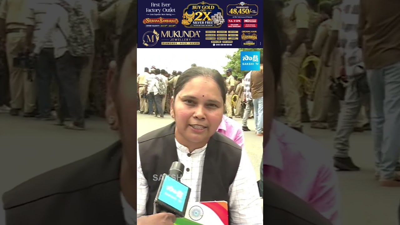 Advocate Rajini&rsquo;s Serious Comments on Nara Lokesh Over Mega DSC Scam