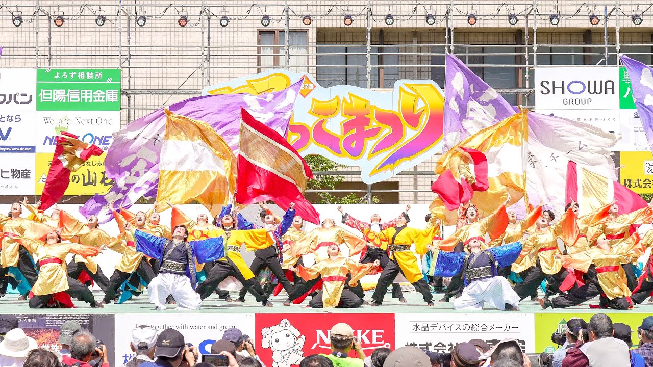 [4K] 関西大学学生チーム