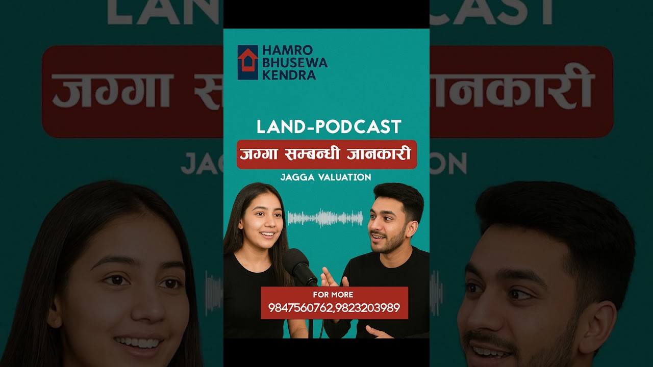 Jagga Land Valutation Podcast EP 04 ।Sandeep GC Official।
