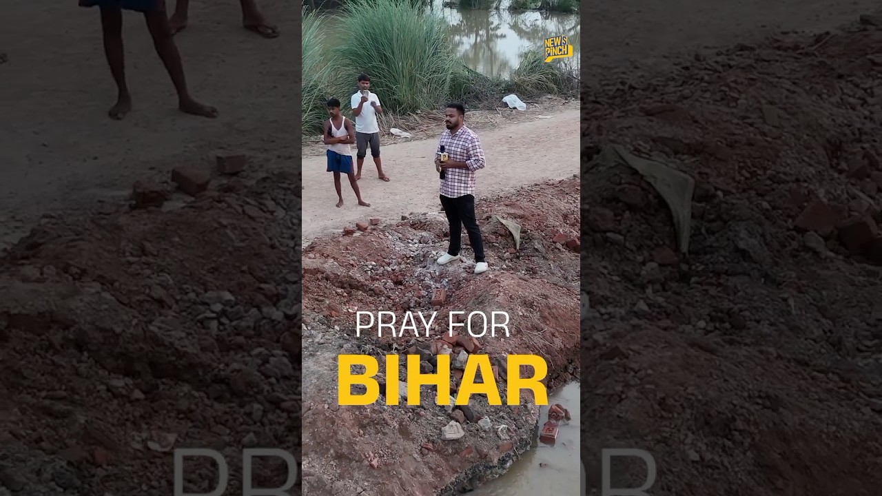 Bihar Floods: बिहार बाढ़ में डूब रहा है, और देश चुप क्यों? | #PrayForBihar