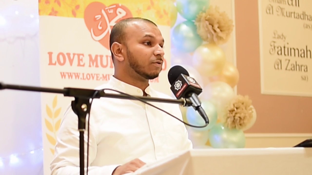 Ahmed Uddin  | Islamic Unity Conference 2018