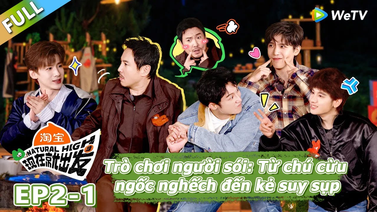 Tập 2-Phần 1: Trò chơi người sói: Từ chú cừu ngốc nghếch đến kẻ suy sụp！