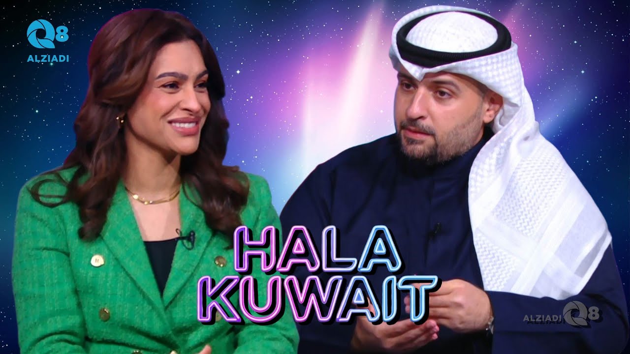 Interview with Maraheb Alqallaf – Discussion About Speech Impairment On Hala Kuwait show KTV