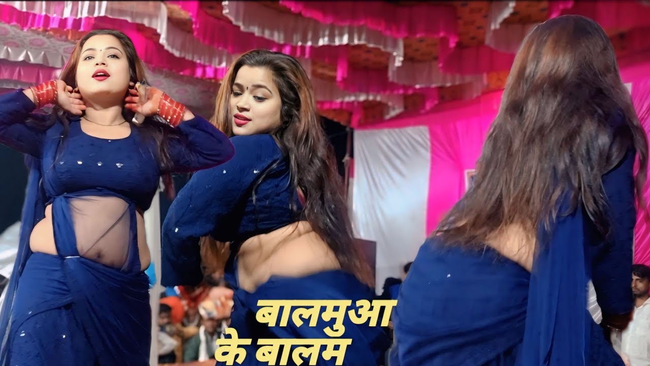 बालमुआ के बालम//Balamua ke Ballam 💕 फेमस नेहा डांसर का जबरदस्त धमाकेदार 💞 डांस 💕 वीडियो वायरल 