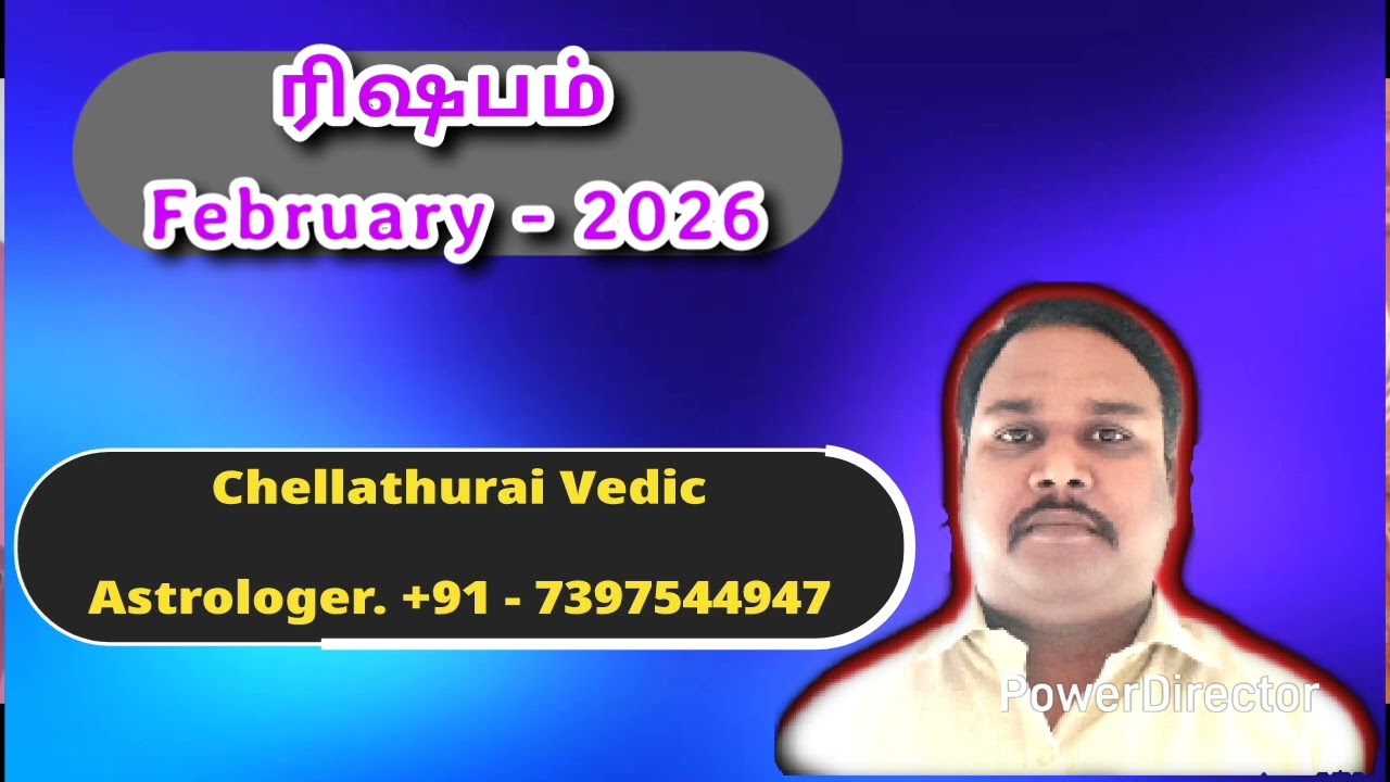 Rishabam rasi February month palan 2026 || ரிஷபம் ராசி பிப்ரவரி பலன் 2026 || #tamil #art #rasi #2026