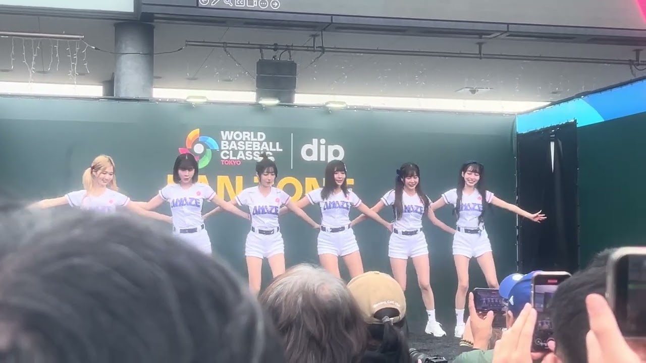 2026WBC TOKYO FAN ZONE | 世界棒球經典賽 東京晴空塔活動 CTAMAZE表演