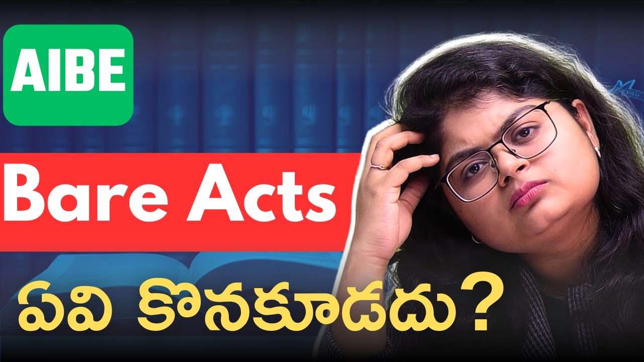 AIBE Bare Acts (Telugu)