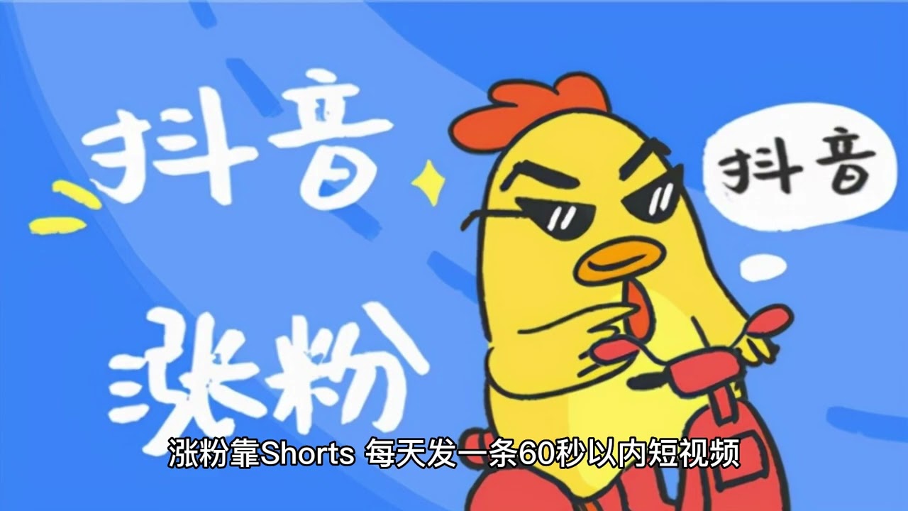 YouTube 赚钱｜0 基础｜不露脸｜AI 全流程