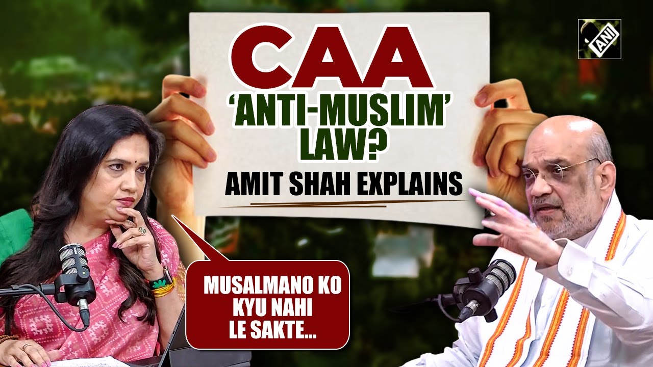 &ldquo;Partition was done on basis of religion&rdquo; HM Amit Shah explains why Muslims not included in CAA