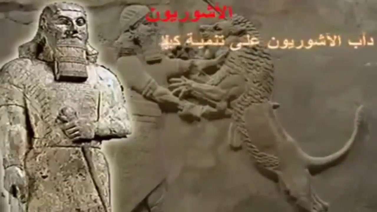 تاريخ الحضاره العراقيه