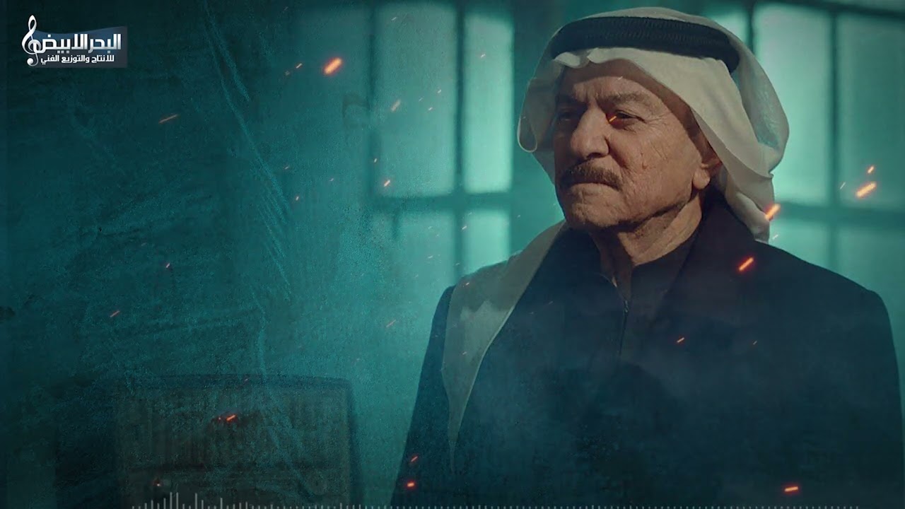 جديد ..صوت الارض ..ياس خضر | ميدلي لاجمل اغانيه (توزيع حديث)