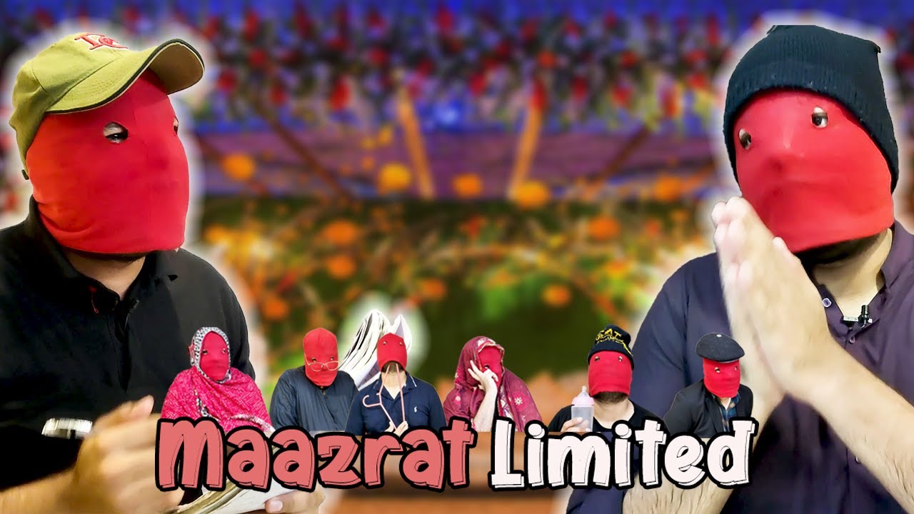 Maazrat limited