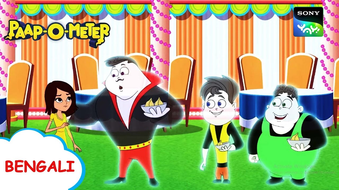 দান্ত কা দর্দ | Paap-O-Meter | Full Episode in Bengali | Videos For Kids