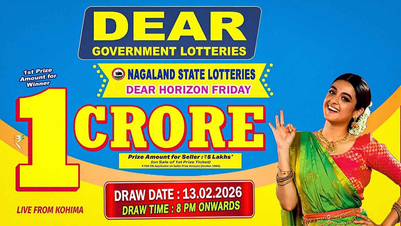 DEAR LOTTERY LIVE 8PM TODAY 13.02.2026 | NAGALAND LOTTERY SAMBAD LIVE DRAW