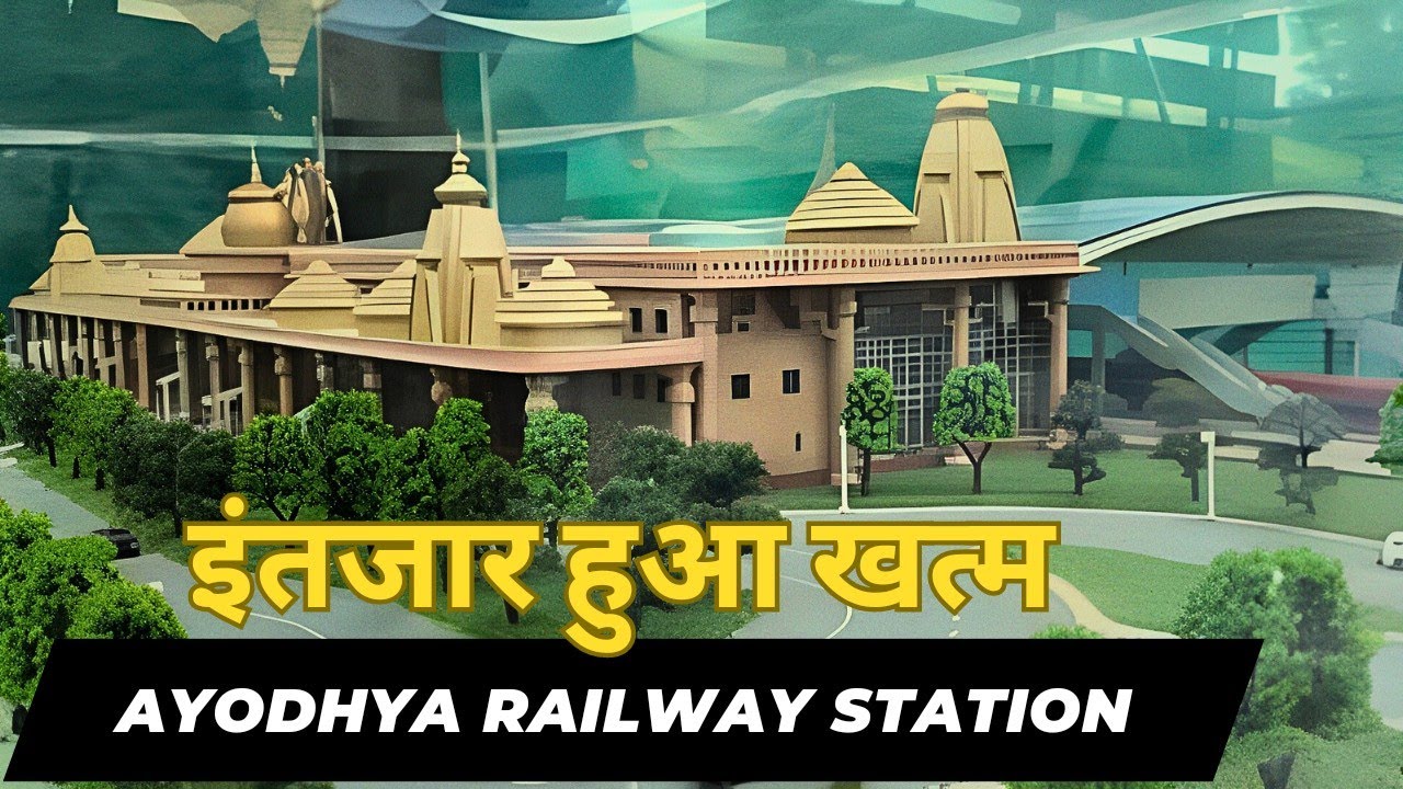 Ayodhya railway station redevelopment updates || Ayodhya Railway station || Ayodhya @the_pop_up