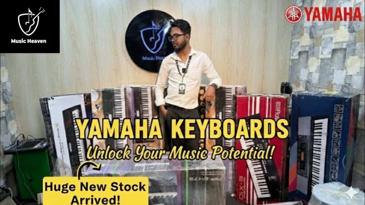 🎶 Music Heaven থেকে Yamaha Keyboard কিনুন সেরা দামে 🎹