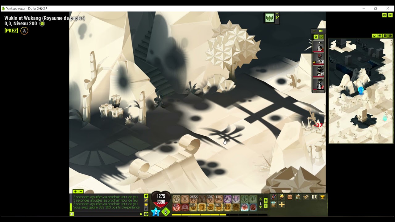 [Dofus] Quête Deux Souffles, une Inspiration - Combat Contre Chtigres de Papier Panda Iop Eni Cra