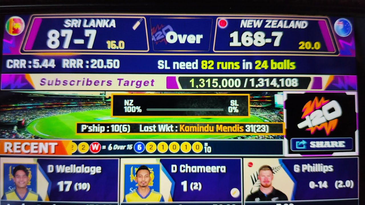 🛑 live SRI vs NZ LIVE | આજે કોણ જીતશે? #LiveMatch #CricketLive