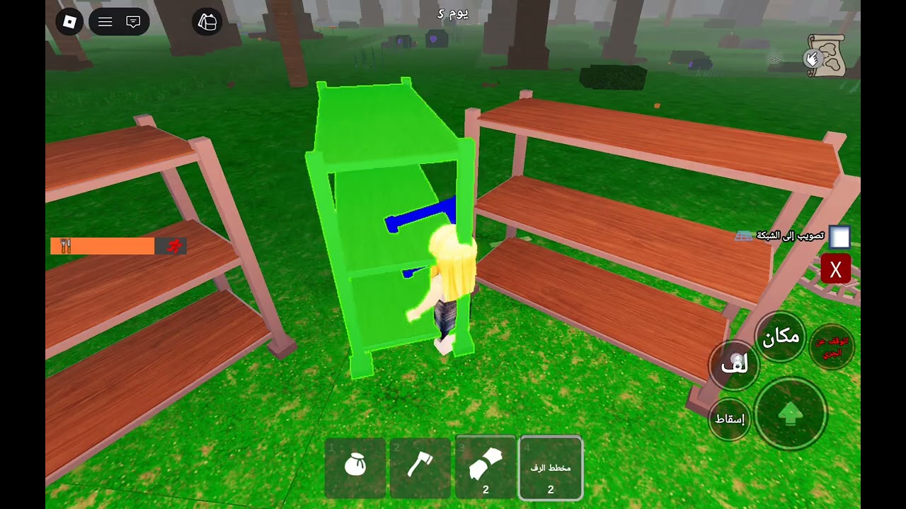 #roblox #روبلوكس #لايك_اشتراك #العاب #روبلوكس 