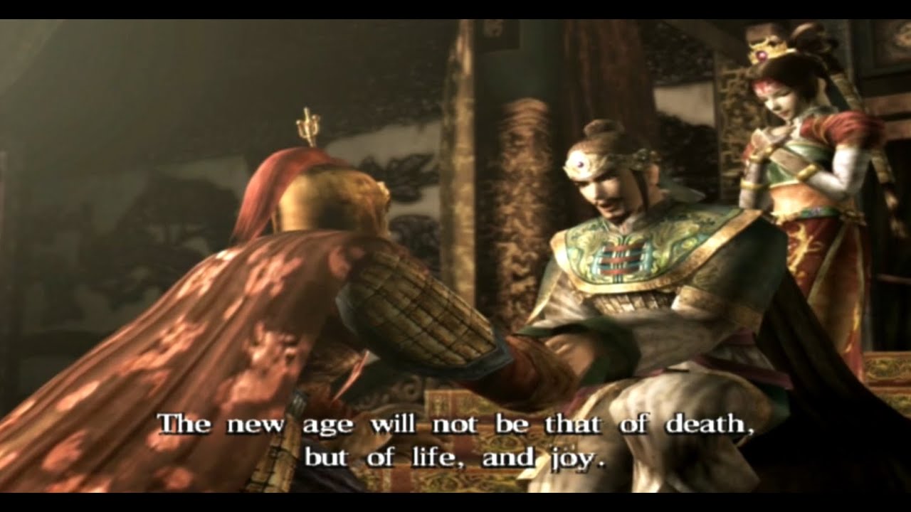 Dynasty Tactics 2: Liu Bei Epilogue Ending - An Era of Peace