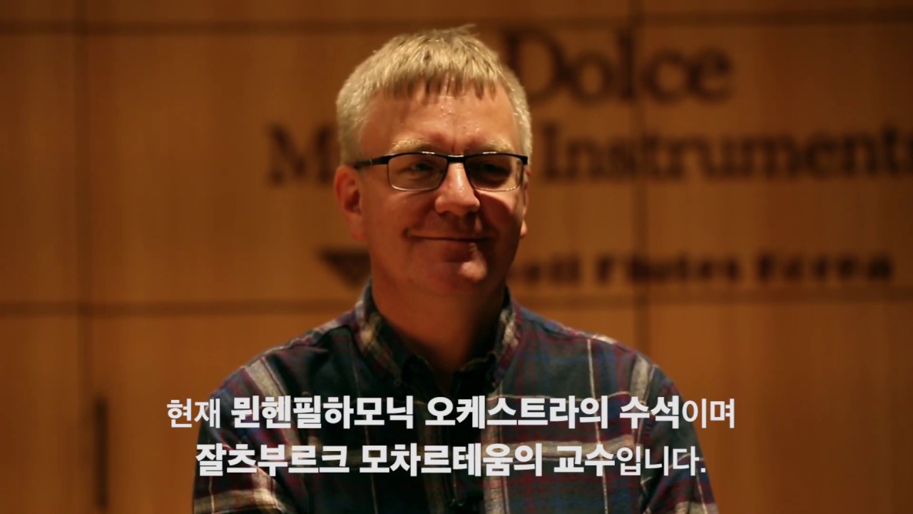 FAC INTERVIEW VOL.13 with Michael Martin Kofler